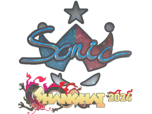 Sonic (Glitter) | Shanghai 2024