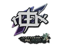 rox | Antwerp 2022