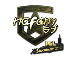 nafany (Gold) | Stockholm 2021