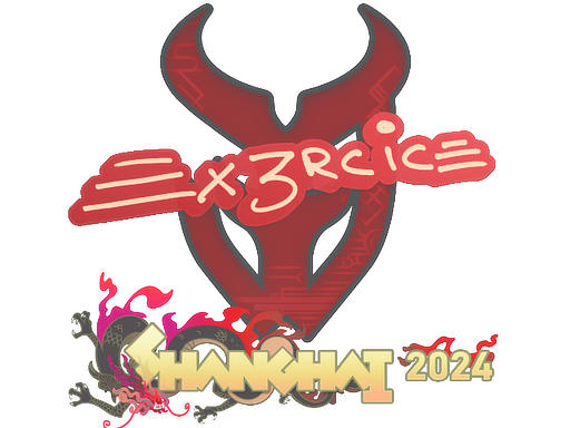 Ex3rcice | Shanghai 2024