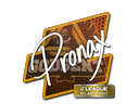 pronax | Atlanta 2017