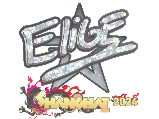 EliGE (Glitter) | Shanghai 2024