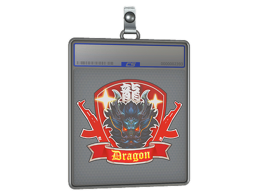 Guardian Dragon