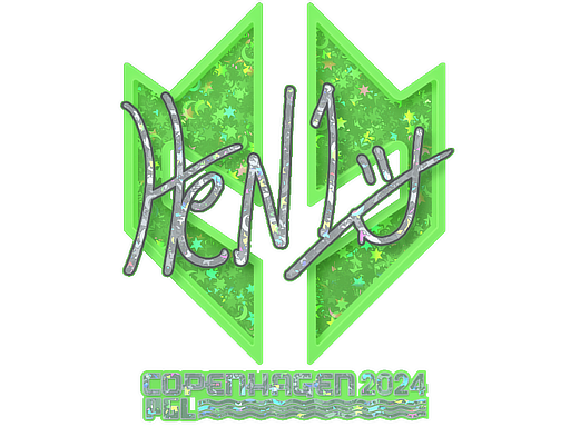 HEN1 (Glitter) | Copenhagen 2024