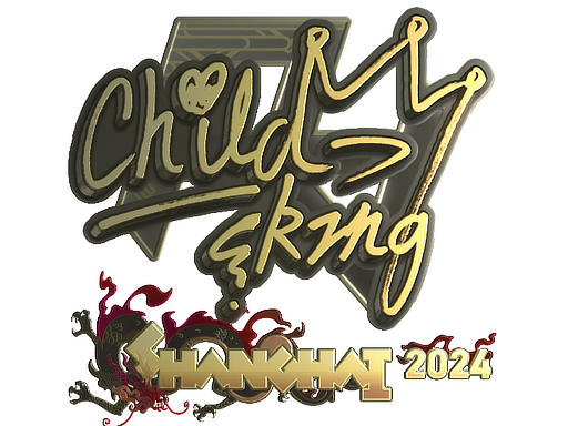 ChildKing (Gold) | Shanghai 2024