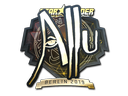allu (Gold) | Berlin 2019