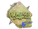 hampus (Holo) | Rio 2022