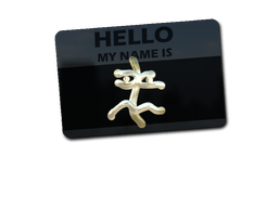 Hello XM1014 (Gold)