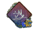 iM (Glitter) | Rio 2022