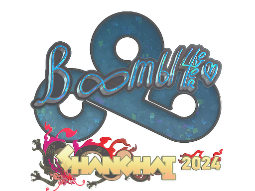 Boombl4 (Glitter) | Shanghai 2024