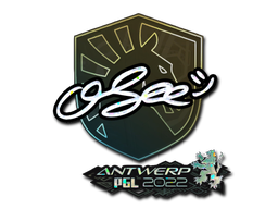 oSee (Glitter) | Antwerp 2022