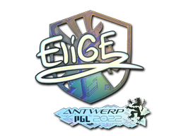 EliGE (Holo) | Antwerp 2022