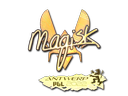 Magisk (Holo) | Antwerp 2022